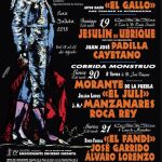 Cartel de la Feria de San Julián 2018