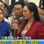 La espontaneidad de una periodista china da la vuelta al mundo