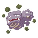 El Pokémon más venenoso se encuentra en Google Play