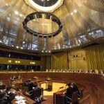Vista del Tribunal de Justicia