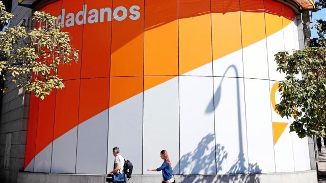 La sede de Madrid de Ciudadanos, cuyas cuentas están bajo vigilancia