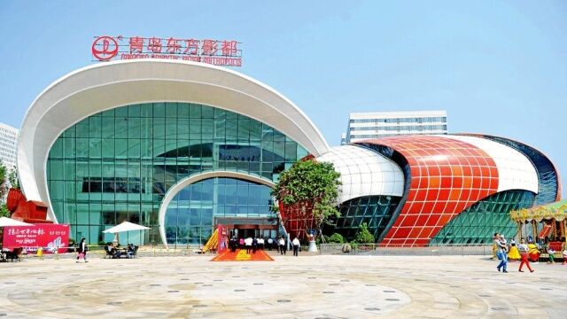 Los estudios de cine construidos por Wanda en la ciudad china de Qingdao son los mayores del mundo