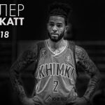 El jugador de baloncesto Tyler Honeycutt muere en su casa de Los Ángeles tras un tiroteo con la policía
