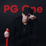 El rap chino se topa con la censura comunista por culpa de un lío de faldas