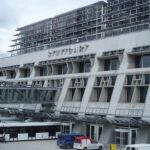 Aeropuerto de Stuttgard