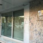Los edificios oficiales de Barcelona amanecen con carteles por los «presos políticos»