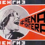 Imagen basada en un cartel de El Lissitzky