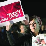 Manifestantes israelíes protestan por la liberación de presos palestinos