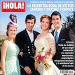 Artificios de exclusiva