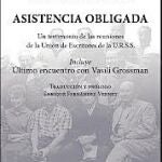 Escritores bajo sospecha