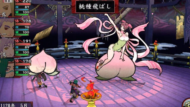 Sony confirma que «Oreshika Tainted Bloodlines» llegará a PS Vita en marzo