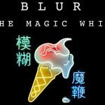 “The Magic Wip”, nuevo álbum de Blur