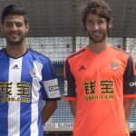 Una empresa china será el patrocinador principal de la Real Sociedad