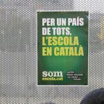 La Justicia obliga a cuatro centros más a impartir el 25% de las clases en castellano
