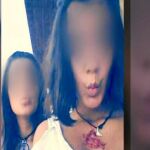 Las dos hermanas víctimas