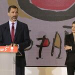 El Rey Felipe, durante su intervención en la inauguración de la 35 edición de la Feria Internacional de Turismo, Fitur, que ha abierto sus puertas hoy en Ifema al público profesional con la presencia de 9.107 empresas de todo el mundo