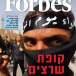 Hamás y el EI son los grupos terroristas más ricos, según Forbes