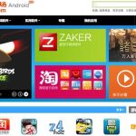 China regulará el mundo de las apps