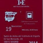 Vivian Auffant Vázquez recibe el VII Premio Internacional sobre Puerto Rico «José Ramón Piñeiro León»