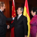 La Fundación de China celebra su 65º Aniversario