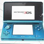 Juegos en tres dimensiones, sin cables y sin gafas