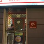 Marsans acepta un ERE de extinción total de empleos
