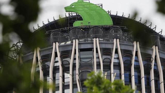 Competencia autoriza la «fusión fría» liderada por Caja Madrid y Bancaja