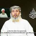 El líder de AQAP Nasser Ibn Ali Al Ansi
