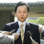 Yukio Hatoyama