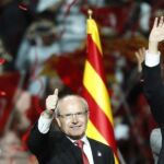 Los 25 de Cataluña