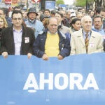 ahora