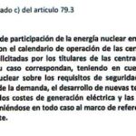 La enmienda fue pactada en el Senado por PSOE, PP, CiU, PNV, Entesa y Grupo Mixto