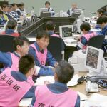 Trabajadores de la central japonesa