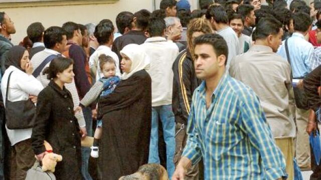 Catalu&ntilde;a facilitar&aacute; papeles a los inmigrantes que estudien catal&aacute;n