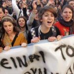 La universidad se vacía y envejece