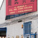 Cae en Cobo Calleja la banda de los Tous «full»