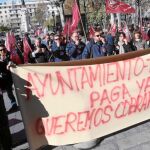 El Consistorio defiende que ha cortado «la sangría» de la deuda con Casal