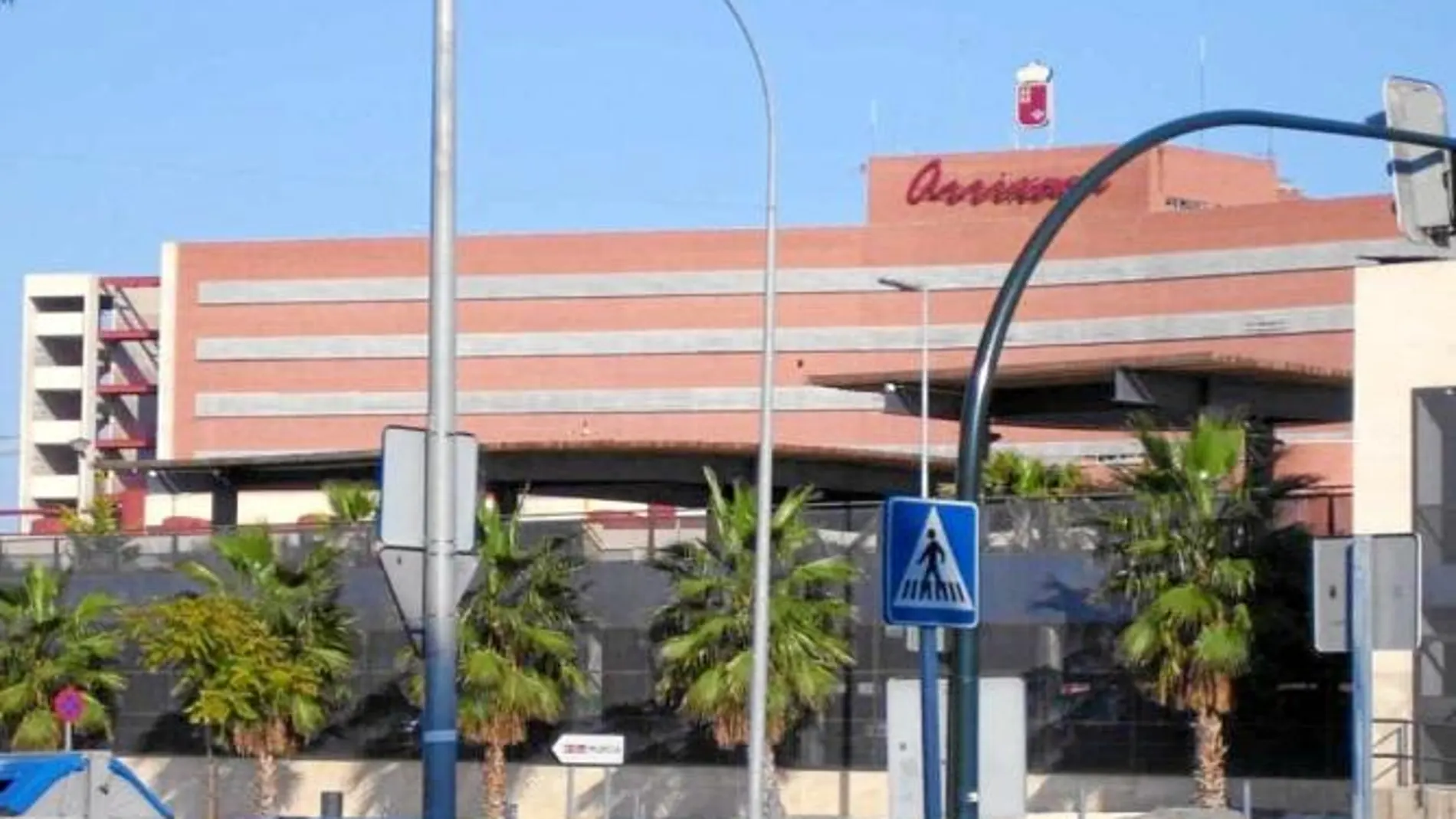 El hospital Virgen de la Arrixaca