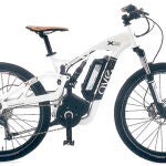 Llegan a España las bicicletas eléctricas alemanas marca AVE