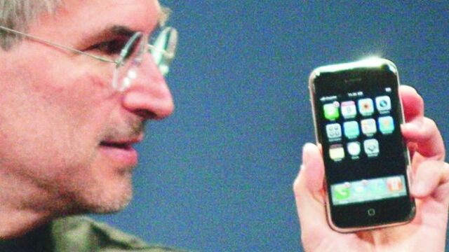 Steve Jobs