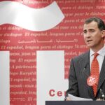 Los Príncipes abren hoy la cumbre del Cervantes en Salamanca