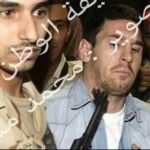 El susto de Messi con una metralleta en Arabia Saudí