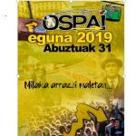En el detalle se aprecia que en la “O” un personaje lanza una bomba a las siluetas de dos guardias civiles