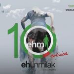 Cartel de décima Ehunmilak