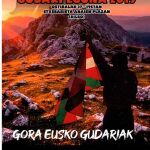 Piden que se prohíba el homenaje de este sábado a los terroristas de ETA muertos