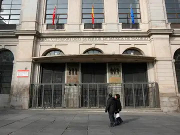 Real Conservatorio de Música de Madrid / Jesús G. Feria Real Conservatorio de Música de Madrid / Jesús G. Feria