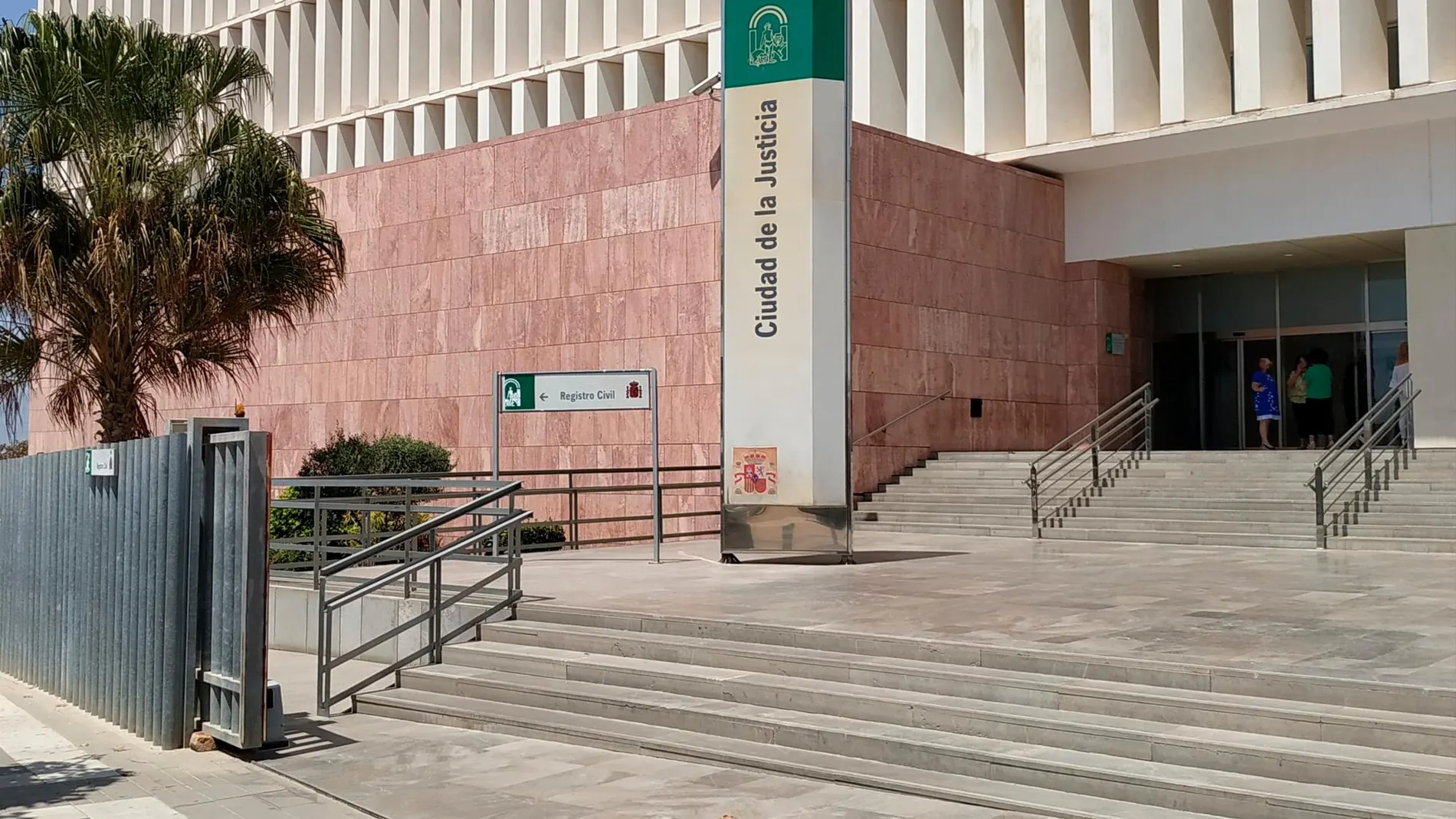 Entrada de la Ciudad de la Justicia de Málaga