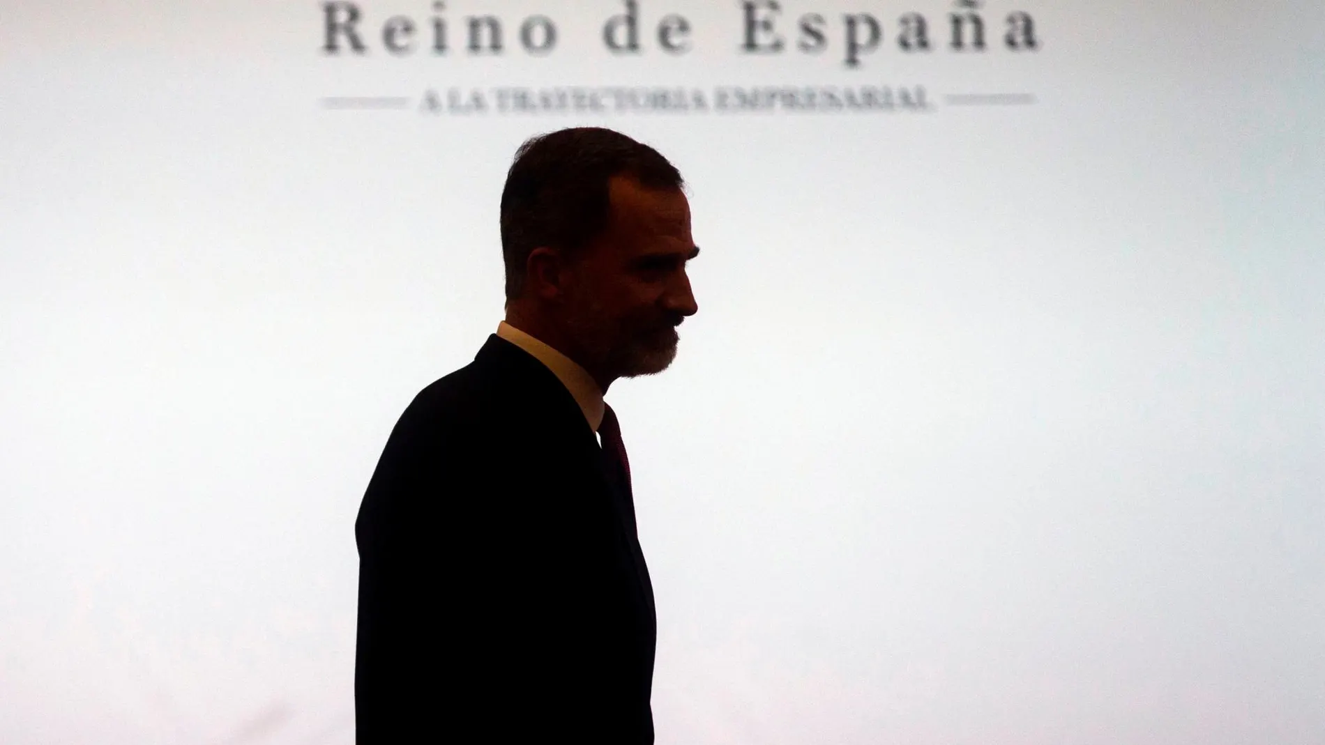 El Rey Felipe VI en una vista reciente en L’Hospitalet.