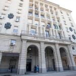 Fachada de la Audiencia Provincial de Sevilla