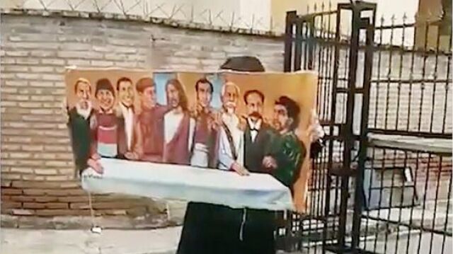 Cuadro encontrado en la casa de Evo Morales